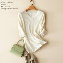 Naizaiga  100% cashmere hollow out office lady girl spring autumn half sleeve sweater  DLRP109 2024 - buy cheap
