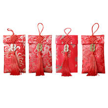 6pc Red Lucky Money Pouches 2021 New Year Cloth Red Envelope Pockets Wedding Festival Embroidery Spring Festival Red Envelope 2024 - buy cheap