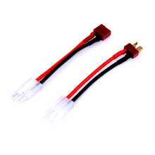 2PCS/Set Battery Wires connectors Tamiya Female Connector Turn to T Male and Tamiya Connector turn to T Female 2022 - buy cheap
