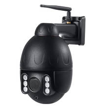 Câmera IP de cúpula sem fio de rua externa preta Câmera de vigilância de vídeo wi-fi de 5 MP com microfone e alto-falante Audio Talk Cartão de 128 GB 2024 - compre barato