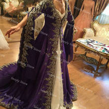 Vintage Purple Arabic Prom Dresses With Appliques Lace Elegant Kaftan Dubai Morrocan Evening Dress Long Sleeve Formal Wear Women 2024 - buy cheap