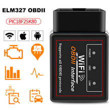 Scanner automotivo sobressalente elm327 v1.5 obd2, para mercedes, volkswagen, ford, honda, hyundai, skoda, fiat, ferramenta de diagnóstico, leitor de código 2024 - compre barato