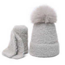 Hat Scarf Set Parent-child Beanies Hats Crochet Knitted Children Wool Soft Solid Real Fur Pom Pom Autumn Winter Women Wool 2024 - buy cheap