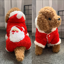 Милая Пижама с рождественским принтом, пижама Собака куртка из хлопка белого цвета; Бесплатная щенок пальто Костюмы для чихуахуа, йоркширского терьера Terrire одежда для домашних животных 2024 - купить недорого