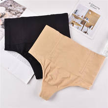 Women Sexy Panties Flexible Underwear Lingeries Ladies High Waist Tummy Control Body Shape Slimming Panties Female Underpants 2024 - buy cheap