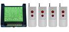 500M Long Range DC12V 24V 36V 48V 2CH 2 CH Radio Controller RF Wireless Remote Control Switch System Transmitter + Receiver - photo 2026 500M Long Range DC12V 24V 36V 48V 2CH 2 CH Radio Controller RF Wireless Remote Control Switch System Transmitter + Receiver - photo 2026