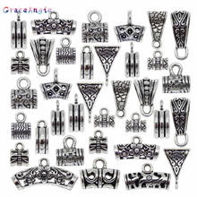 GraceAngie 20/34PCS Silver Color Pendant Clasp Necklace Connector Bail Beads Vintage Charm Jewelry Connectors for DIY Bracelet 2024 - buy cheap