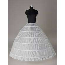 Бальное платье, 6 обручей, белая женская юбка, Кринолин для платья Quinceanera, свадебные аксессуары 2024 - купить недорого