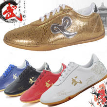 Zapatos de artes marciales para niños y adultos, zapatillas de alta calidad, azul/dorado, taiji chi, kung fu, wushu 2024 - compra barato