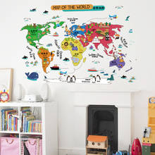 60*92CM Classic Cartoon Animals World Map Wall Sticker Removable PVC Self-adhesive Vinyl Decals Kids Room Learning Posters 2024 - buy cheap