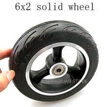 6x2 комплект твердых колес с втулкой, 6-дюймовая шина для скутера, шина для электрического скутера, колесное кресло, грузовик, Электрический скутер 2024 - купить недорого
