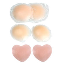 1 Pair Reusable Self Adhesive Silicone Nipple Tape Nipple Cover Bra Pad Patch Breast Shaper Invisible Breast Stickers Petals Hot 2024 - buy cheap