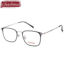 Men Prescription Glasses Eyeglasses Frames Students Optical Glasses Frames for Women 2024 - buy cheap