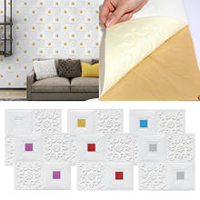 Papel de parede 3d autoadesivo, painéis decorativos de teto, espuma, decoração para casa, escritório, crianças, sala de estar 2024 - compre barato