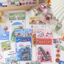 8pcs/LOT yearning for life series cute lovely message material pack paper memo pad 2024 - buy cheap