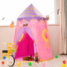 Kids tent Pink Blue Play Tent For Kids Princess Prince Castle Baby Play House Outdoor Indoor Portable kids Kids Tent Teepee Tent 2024 - buy cheap
