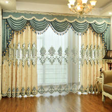 Fondo de tela Jacquard con hojas grandes de chenilla europea, cortina de tela para sala de estar, comedor, dormitorio, cenefa 2024 - compra barato