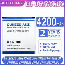GUKEEDIANZI-batería para Samsung Galaxy J2 Win 2 Duos TV, EB-BG360CBC de 4200mAh, Core Prime SM G360 /3606/3608/3609/360BT/361 2024 - compra barato