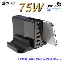 URVNS 75W 6 Port Type-C PD Travel Charger Adapter with 2 USB-C PD & 2 QC 3.0 Fast Charging for MacBook Pro, 2020/2019 iPad Pro 2024 - buy cheap