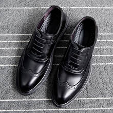 Sapatos masculinos casuais estilo inglaterra, festa, banquete, roupa de couro macio, sapatos, brogue, escultura, cadarço, sapato, chaussure homme 2024 - compre barato