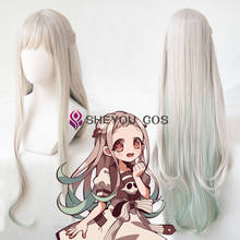 Yashiro-Peluca de cabello sintético para Cosplay, pelo largo y liso, Jibaku Shounen hanako-kun, para Halloween, con gorro 2024 - compra barato