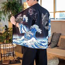 Chinese Traditional Clothes For Men Han/Tang Dynasty Men Costumes Folk Dance Stage Performance Hanfu Dargon Shirt CN-163 2024 - buy cheap