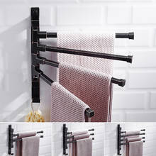 Black Rotary Towel Rack Bathroom Stainless Steel Adhesive Towel Bar Multi-rod Antique Folding Bar Free Shipping Wall Mounted 2024 - buy cheap