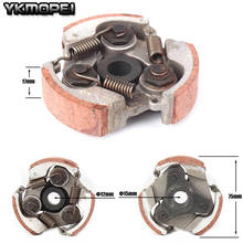 2 Stroke 47cc 49cc Minimoto Centrifugal Clutch alloy Mini Moto Dirt Bike Atv Quad 3 Shoe Spring 2024 - buy cheap