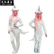 Halloween Purim Costume Animal Unicorn Pony Bodysuit Adult Child Cosplay Fantasia Party Suit Jumpsuit Play Costume 2024 - buy cheap