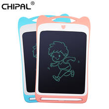 CHIPAL 8.5" LCD Writing Tablet Erasable Drawing Board Graphics Tablet Electronics Drawing Tablet Smart Pad Handwriting Pen 2024 - buy cheap