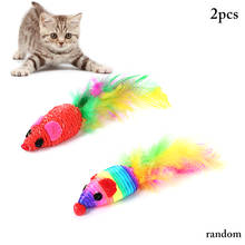 2PCS Random Color Cat Mouse Toy Colorful Plastic Creative Cat Feather Toy Kitten Bite Toy Interactive Toys Cat Funny Toy 2024 - buy cheap