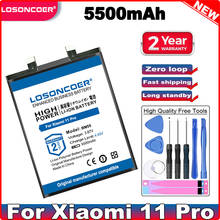 Losoncoer bm55 bm4x 5200-5500mah bateria para xiaomi mi 11 pro 11pro 11 ultra bateria do telefone móvel 2024 - compre barato