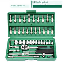 Conjunto de ferramentas para reparo de automóvel, 46 peças, 1/4 polegadas, conjunto de ferramentas para reparo de automóvel, chave de torque, kit de combinação 2024 - compre barato