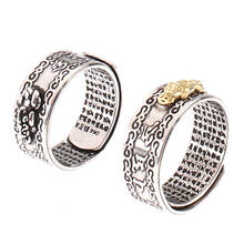 Pixiu-anillo ajustable de Feng Shui de la suerte y la fortuna, anillo abierto, joyería para hombres y mujeres 2024 - compra barato