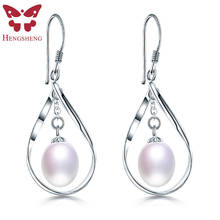 2016 Pearl jewelry natural pearl earrings freshwater pearl earrings women , new trendy Dangle Earrings 2024 - compra barato
