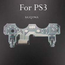 Botón de película de circuito cinta conductora teclado Flex PCB SA1Q194A reemplazo para PS3 Playstation 3 controlador de mango de vibración 2024 - compra barato
