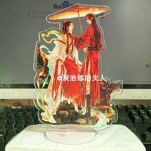 Anime Tian Guan Ci Fu Hua Cheng Xie Lian Acrylic Stand Figure Model Plate Desk Decor Toy Cosplay 16cm 2024 - buy cheap