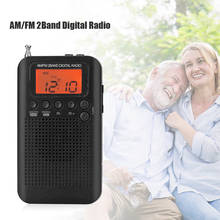 Radio de bolsillo con pantalla Digital, reproductor de Audio portátil para exteriores, minireceptor, accesorio, AM, FM, HRD-104, 40mm 2024 - compra barato