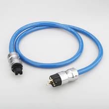 Audiocrast-Cable de alimentación P111 + 105 de alta potencia EMC, alimentación de CA blindado, plateado Schuko, Cable de alimentación HIFI para amplificador de tubo 2024 - compra barato