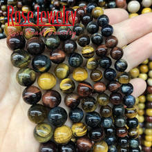 Natural Tiger Eye Stone Beads Mixed Three-Color Agates Round Loose 4 6 8 10 12mm Pick Size Beads For Jewelry Making DIY Bracelet 2024 - buy cheap