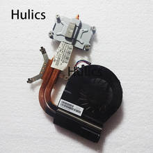 Hulics-ventilador disipador de calor para HP pavilion G4, G6, G7, G4-2000, refrigeración, G6-2000, 683192, 001, 685479, 683028, 683193, 680550 2024 - compra barato