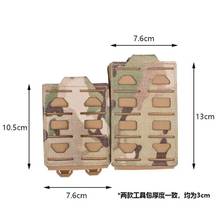 Molle System Laser-cut Magazine Pouch Airsoft Tactical AK AR 95 Rifle Pistol Mag Pouch 2024 - buy cheap