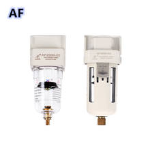 AF2000-20 Air source processor air oil water separator air compressor spray paint air gun filter single component drainage 2024 - buy cheap