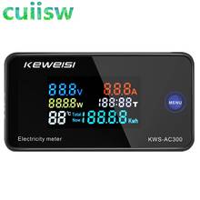 KWS-AC300 AC 50-300V Voltmeter Ammeter Power Energy Meter LED Wattmeter Electric with Reset Function 0-100A 2024 - buy cheap