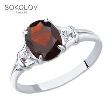 Ring. sterling silver with garnet and cubic zirkonia fashion jewelry 925 women's/men's, male/female, women's male 2024 - compre barato