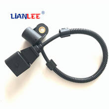 Sensor de posição de virabrequim de alta qualidade, para audi seat skoda vw 1.2 1.4 1.9 tdi tdi 038957147g 2024 - compre barato