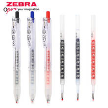 Japan ZEBRA-Bolígrafo de Gel JJM88, 0,5mm, 3 uds., bolígrafo Neutral de presión Simple para estudiantes, recarga reemplazable, flor de cerezo 2024 - compra barato