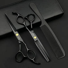 Tesouras de desbaste corte de cabeleireiro, conjunto de 6 tamanhos com tesouras para corte e cabeleireiro 2024 - compre barato