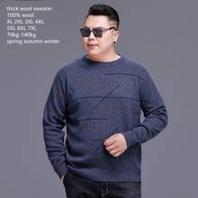 Naizaiga  100% wool o-neck plus size XL-7XL suit for 70KG-140KG fat men gray  thick women winter pullovers sweater , JXRJ5 2024 - buy cheap