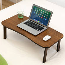 Стол компьютерный деревянный складной, столик для дома, спальни, студента, общежития 2024 - купить недорого